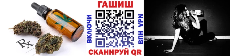 Canna-Cookies марихуана  сайты даркнета состав  Мценск 