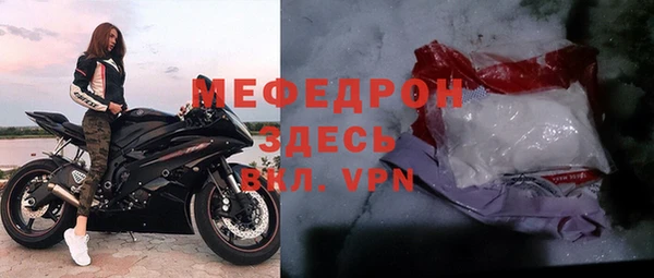 mdpv Верея