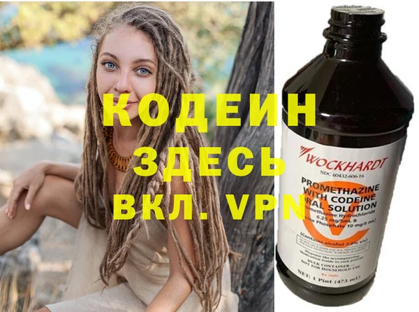 mdpv Верея