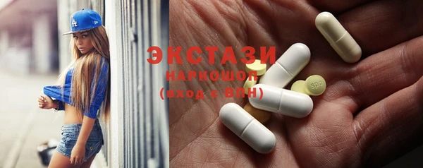 mdpv Верея