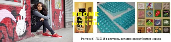 mdpv Верея