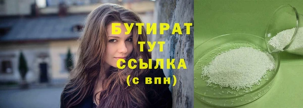 mix Волосово