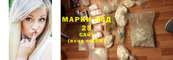 винт Верхнеуральск
