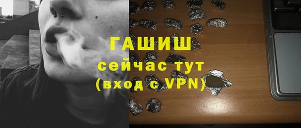 Альфа ПВП Верхний Тагил
