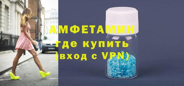 mdpv Верея