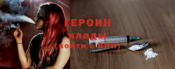 Альфа ПВП Верхний Тагил