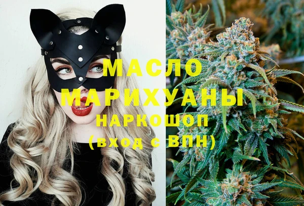 mdpv Верея