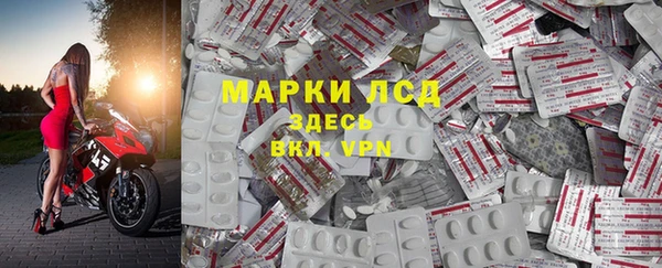 mdpv Верея