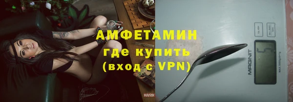 Альфа ПВП Верхний Тагил