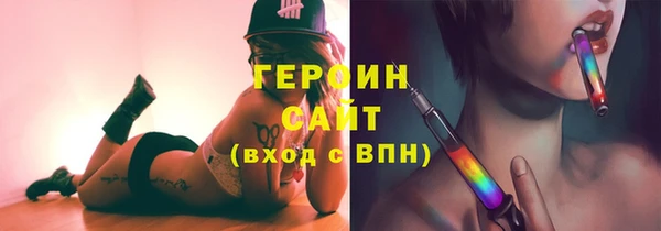 Альфа ПВП Верхний Тагил