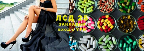 мефедрон VHQ Туринск