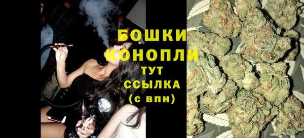 винт Верхнеуральск