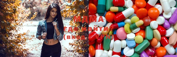 винт Верхнеуральск