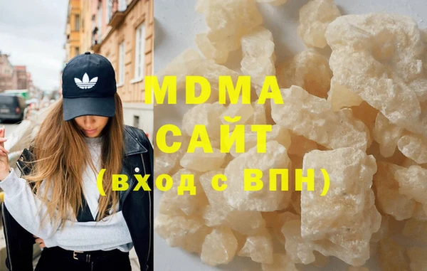 Альфа ПВП Верхний Тагил