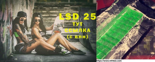mdpv Верея