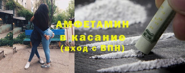 винт Верхнеуральск