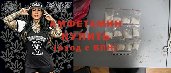 винт Верхнеуральск