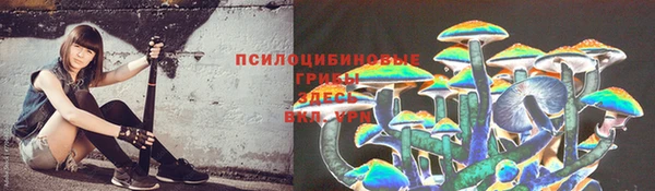 бутик Володарск