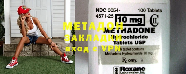 Альфа ПВП Верхний Тагил