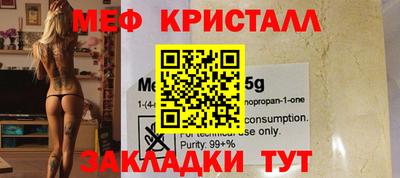 гидропоника Краснодар