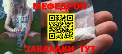 гидропоника Краснодар