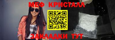 apvp Балашиха