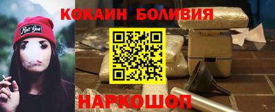 mdpv Можайск