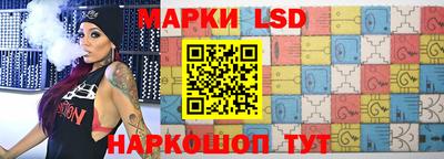 гидропоника Краснодар