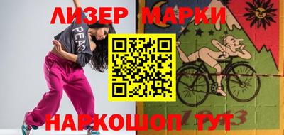 mix Балаково