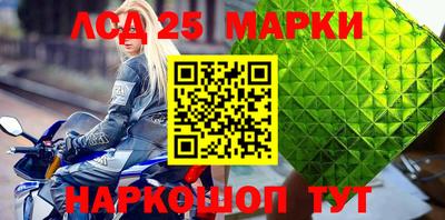 apvp Балашиха