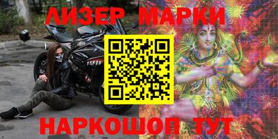 apvp Балашиха