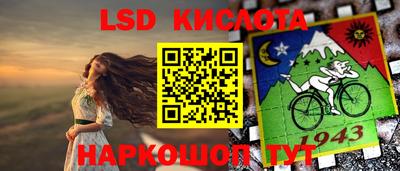 гидропоника Краснодар