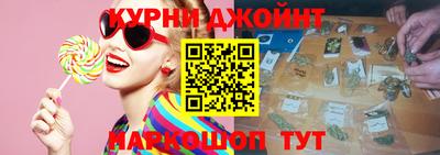 spice Берёзовский