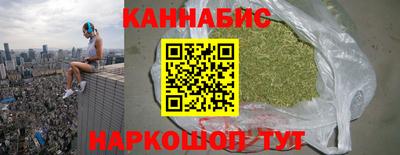 гидропоника Краснодар