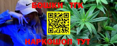 альфа пвп Краснокаменск
