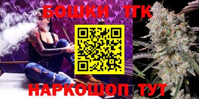 apvp Балашиха