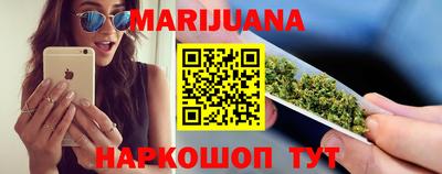 альфа пвп Краснокаменск