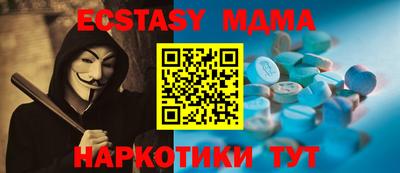 гидропоника Краснодар
