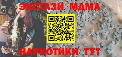 spice Берёзовский