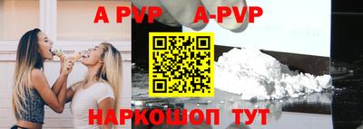 гидропоника Краснодар