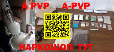 гидропоника Краснодар
