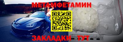 гидропоника Краснодар