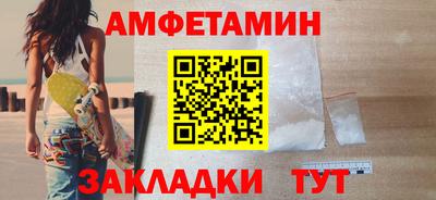 mix Балаково