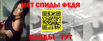 шишки Краснознаменск