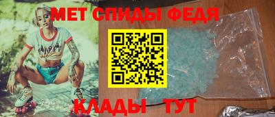 apvp Балашиха