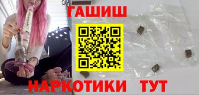 гидропоника Краснодар