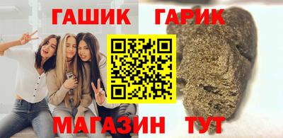 гидропоника Краснодар
