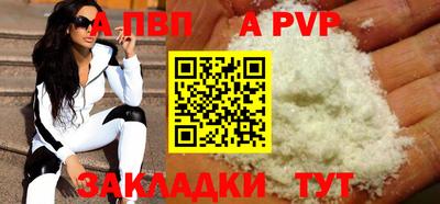 гидропоника Краснодар
