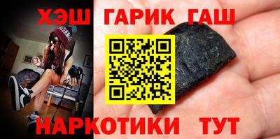 mix Балаково