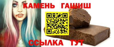 гидропоника Краснодар